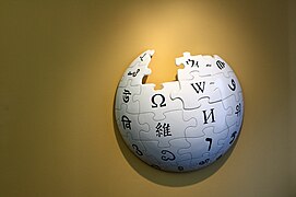 option A1 wikipedia