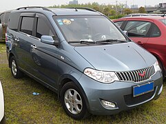 Wuling Hongguang.