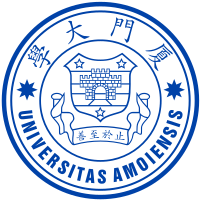 Сямэньский университет logo.svg
