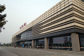 Image illustrative de l’article Gare de Yuhang