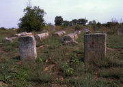 Старинное еврейское кладбище