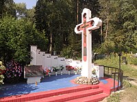 Mémorial aux victimes de la bousculade enterrées au cimetière Vostotchnoe de Minsk.