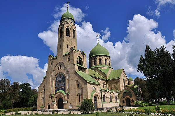 Храм Покрова Божьей Матери(с.Пархомовка).JPG