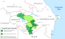 Распространение карабахского диалекта   До Карабахского конфликта   В современное время