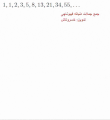 تصویر بندانگشتی از نسخهٔ مورخ ‏۵ ژوئن ۲۰۱۸، ساعت ۰۶:۴۸