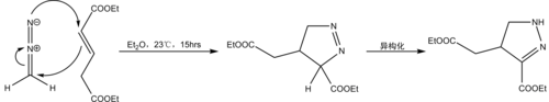重氮化合物1,3-偶极环加成反应示意