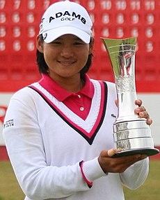 2011 Women's British Open - Tseng Yani (7) cropped.jpg
