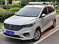 Baojun 360