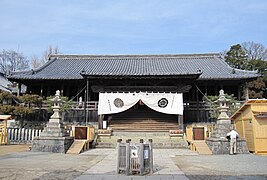 Front Shrine of Hiromine Shrine