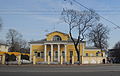 Façade de l'hôtel particulier Abrikossov.