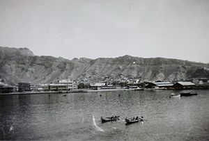 Aden in 1949.JPG