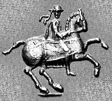 Антимахос II на лошади.jpg