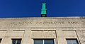 Arlington Co-Operative Bank Building, entry detail