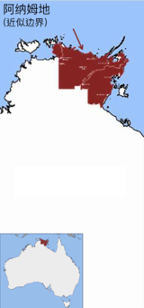 阿納姆地在澳大利亞的位置