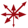 Asymmetrical symbol of Chaos.ant.svg