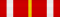 Орден Неманича (Республика Сербская)