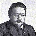 Miniatura para Nikolái Ivánovich Kuznetsov (científico)