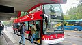 Image 32BYD B12C01 double-decker bus operating in Santiago, Chile (from Double-decker bus)