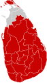 Mapa do surto no Sri Lanka (13 de março):   Casos confirmados