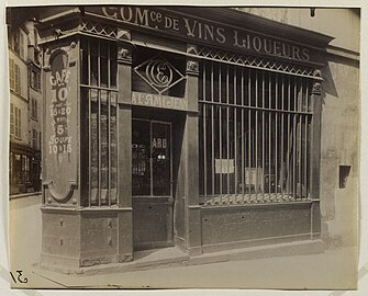 Grille du cabaret "A l'ami Jean", 8 rue Thouin (photographie d'Eugène Atget vers 1900).