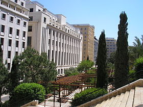 Centre-ville de Beyrouth