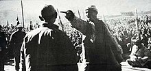 Demütigung eines Landbesitzers (1946).