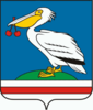 Sladkovsky District