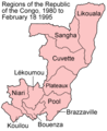 Регионы с 1980 по 1995
