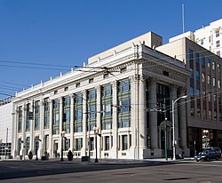 Dayton Daily News Building