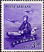 Ziua forțelor armate ale R.P.R. - Forțele Aeriene Române