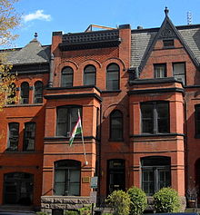 Embassy of Tajikistan in Washington, D.C.