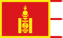 Drapeau de la Mongolie autonome (1911-1921)