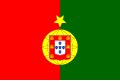 Premier projet de la Commission Officielle pour le nouveau drapeau national portugais (1910-1911)