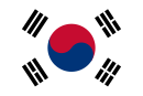 Südkorea 1997–2011