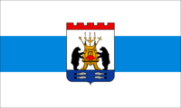Zastava Velikog Novgoroda 1994–2006