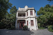 Former Residence of Ma Yinchu in Hangzhou, 2018-10-28 02.jpg