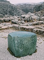 Hattusa Green Stone, probably Bronze Age