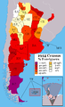 Miniatura de la versión del 04:01 16 abr 2015