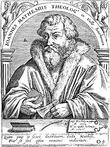 Johannes Mathesius