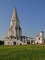 L'église de l'Ascension à Kolomenskoïe (1532)