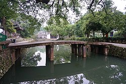 สะพานหลีฉุ่ย (丽水桥)