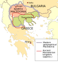 Miniatura per Disputa sul nome della Repubblica di Macedonia