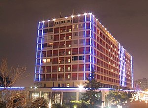English: Makedonia Palace Hotel night view. Th...