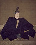 Miniatura para Minamoto no Yoritomo