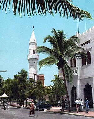 English: Mogadishu avenue, 1963, with the Arba...
