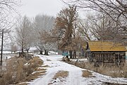 Набережная улица в Ясын-Сокане