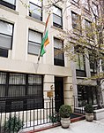 Permanent Mission to the U.N. in New York City