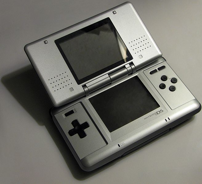 656px-NintendoDS_Warm.jpg