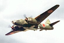 G4M2 transportant un avion-fusée Ohka