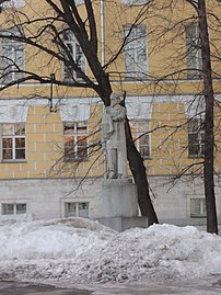 Ալեքսանդր Գերցենի հուշարձանը